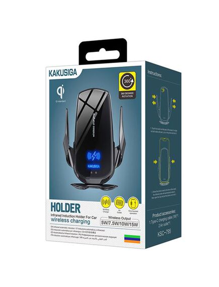 Suport Auto cu incarcare Wireless, 15W, cu cleme laterale, montaj Ventilatie, cablu USB-C, 1m, AutoSensor Lock,