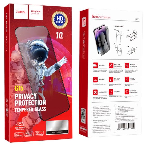 Folie Hoco iPhone 13 Pro Max, Full Glue 6D, Guardian AntiSpy - Privacy Black