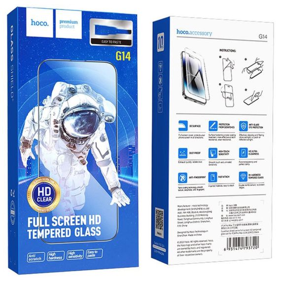 Folie Hoco - iPhone 14 pro ,Full Glue 6D, DustProof A34 Clear