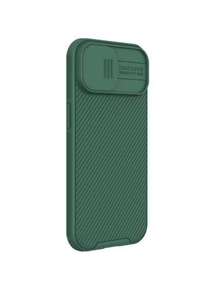 Husă iPhone 15 Plus Nillkin CamShield Pro, Deep Green