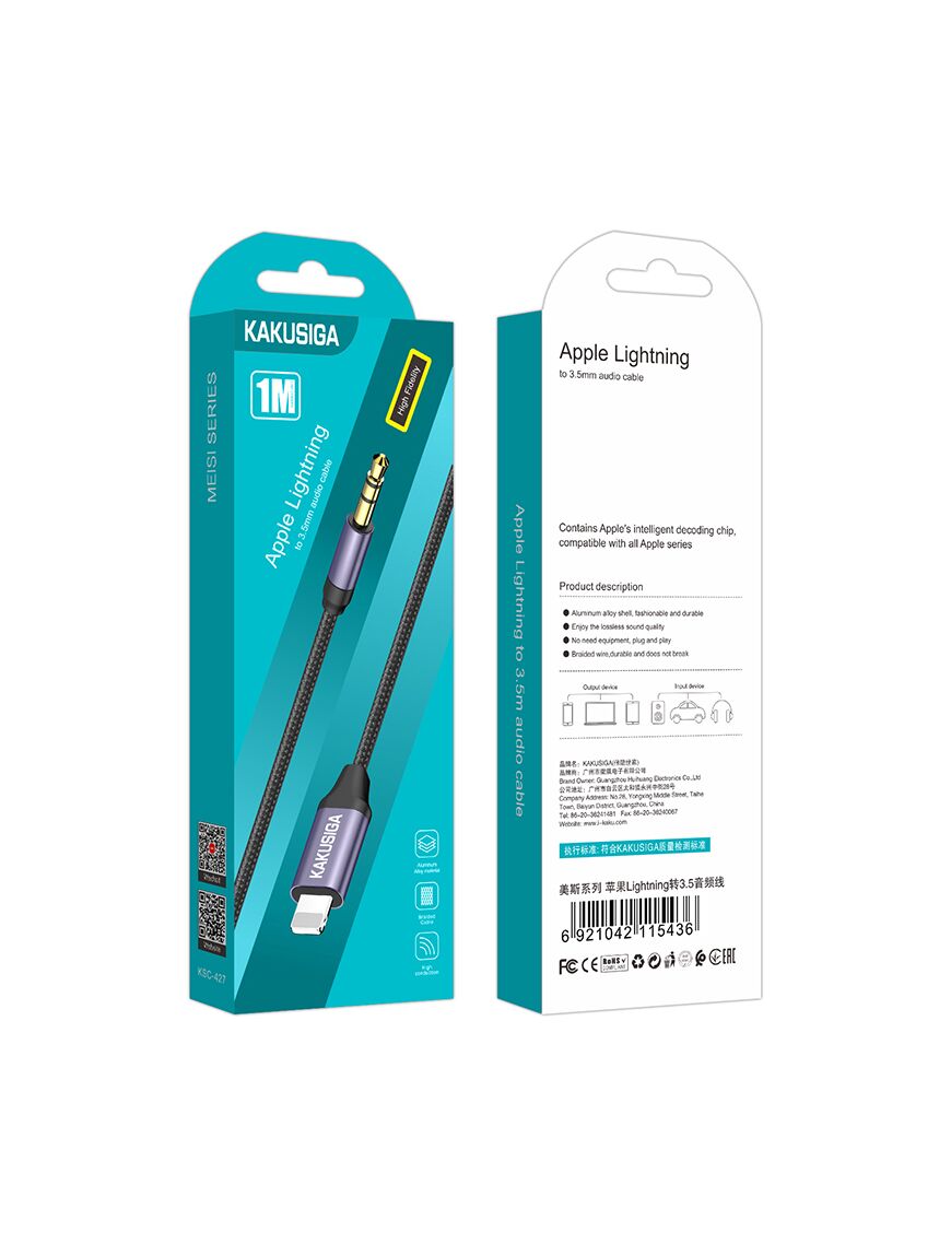 Cablu Audio, 3.5mm Jack la Lightning, 1m | BLACK - mag-genius-accesorii