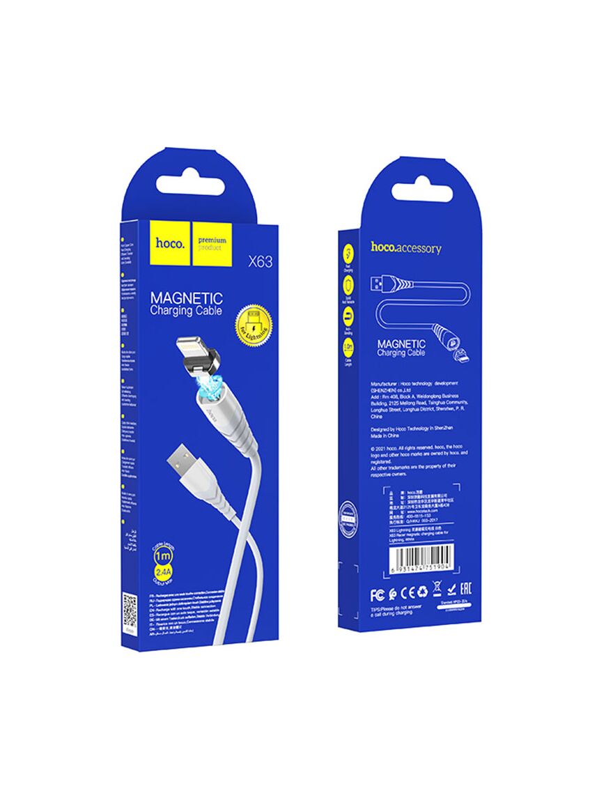 Cablu Incarcare si Date, Magnetic, 2.4A, 18W, USB-A la Lightning, 1m | WHITE - mag-genius-accesorii