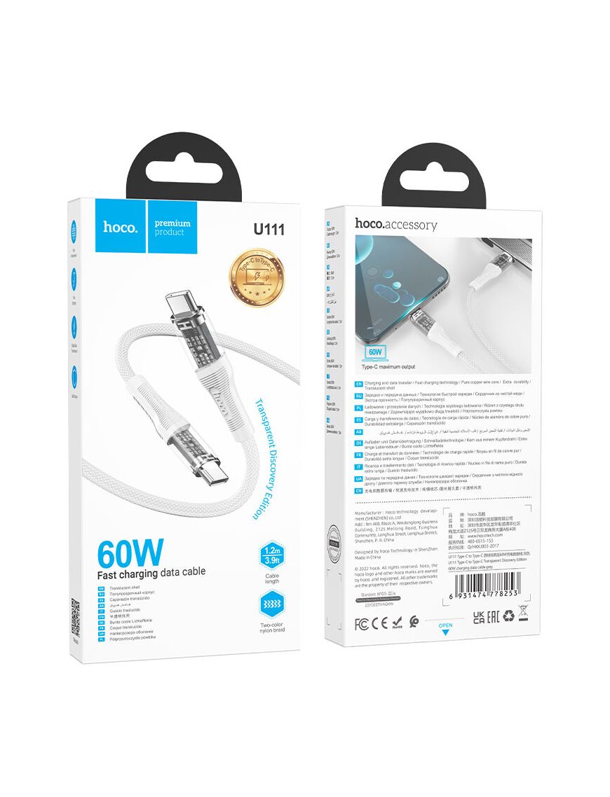 Cablu Incarcare si Date, 60W,Ultra Fast Charge USB-C la USB-C, 1.2m | GRAY Transparent - mag-genius-accesorii