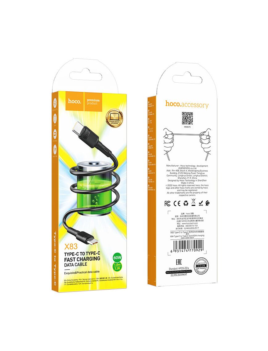 Cablu Incarcare si Date, 60W, USB-C la USB-C, 1m | BLACK - mag-genius-accesorii