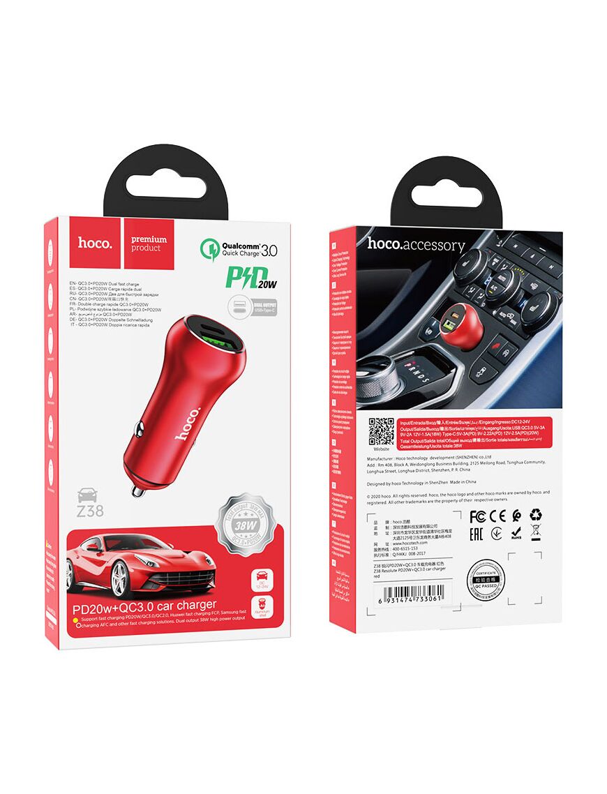 Incarcator auto, USB-A 18W, USB-C PD 20W | RED - mag-genius-accesorii