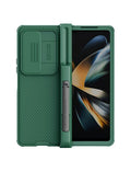 Deep Green