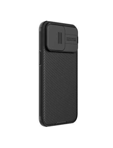 Husa Nillkin, pentru iPhone 15 Pro , CamShield Pro, TPU, Black