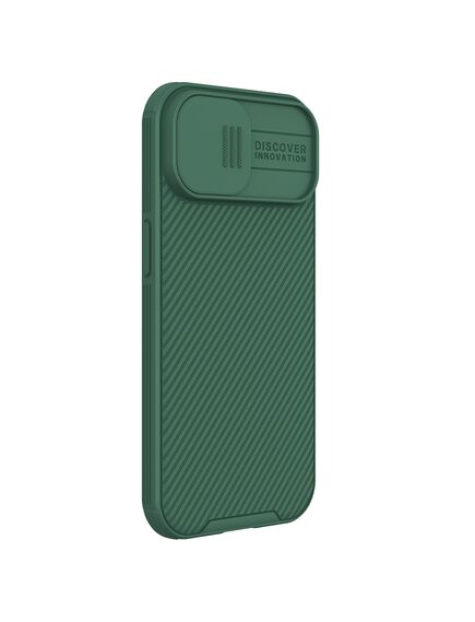 Husa Nillkin, pentru iPhone 15 , Protectie Camera Shield Pro, TPU,Verde