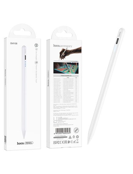 Touch Pen pentru iPad, Wireless, Magnetic, Ultra Capacitativ, USB-C, ALB