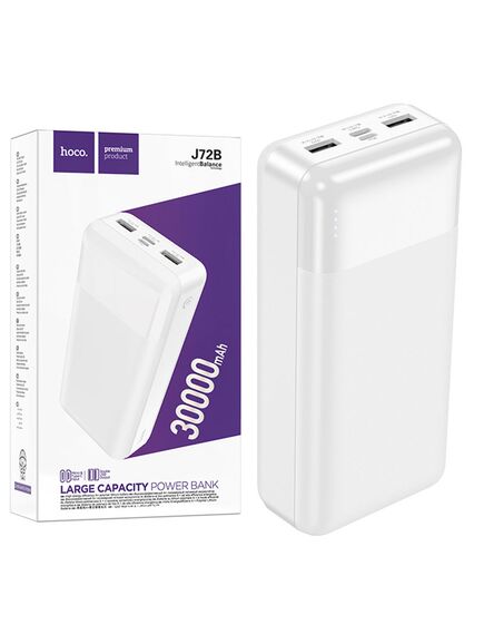 Hoco (J72B) Baterie Externa, 2xUSB-A, 30.000mAh, WHITE