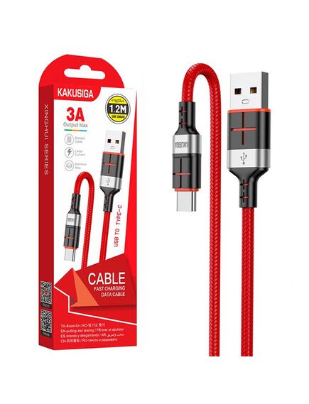 Cablu Date si Incarcare,SuperFast Charge USB-A la USB-C, 18W, 1.2m,