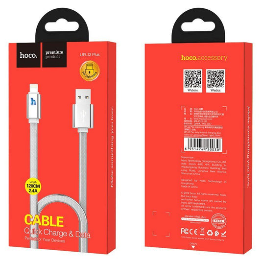 Cablu date Usb Lightning Hoco UPL12 Plus, Argintiu, 120 Cm - mag-genius-accesorii